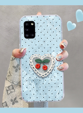 波点刺绣樱桃适用三星a90手机壳a80蓝色a70s立体a50日韩a30高级感a20小众a10硅胶a52新款a8s/galaxy/a53/f52