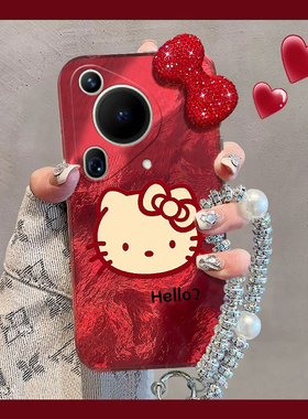 kt猫蝴蝶结适用华为pura70pro手机壳p60art新年p50e水钻p40por+十p30卡通p20红色p10plus立体p9硅胶挂链可爱p