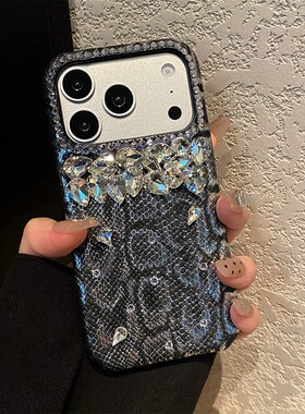 黑色蛇皮纹适用华为mate80promax手机壳meta70air水钻m60rs保时捷设计50e奢华40por闪钻huawei仿皮钻石立体软