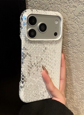 蟒蛇纹渐变白色适用oppo一加15手机壳ace6烫金5竞速版高级感3v奢华1+13r皮纹12仿皮11新款1+oneplus硅胶软壳