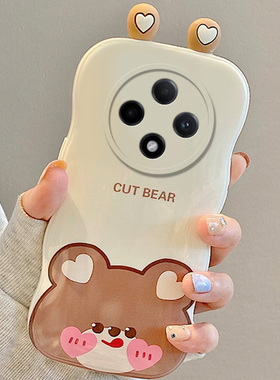 立体耳朵小熊适用oppoa3手机壳a3pro波浪边por超萌oppo少女心0ppo可爱0pp0卡通opp0个性硅胶软壳趣味创意超火