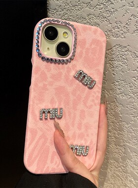 ins风粉色豹纹适用vivox300pro手机壳x200ultra英文x100spro字母x90闪钻por仿皮vivo皮纹立体新款高级钻石软p