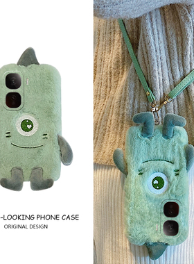 绿色独眼怪适用vivoiqooneo10手机壳iqooneo9spro趣味iqneo8se斜挎7por竞速版5s活力版6爱酷855硅胶vivo卡通p
