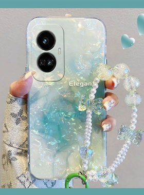 绿色晕染渐变适用oppo真我gtneo6se手机壳gt2pro贝壳纹v25夏天v15韩系v11/v5q5q3s/q2/gt5大师探索版realme2t