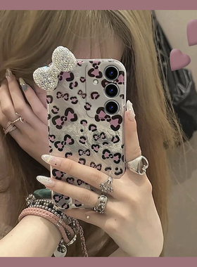 粉色豹纹适用三星s24plus手机壳s23+十s22立体s21fe水钻s20ultra蝴蝶结s10高级感s9日韩s8硅胶note20galaxy女