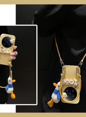 可爱鸭子公仔适用vivox200promini手机壳x100s立体x90s斜挎x80可背x70t挂件x60t皮纹vivo仿皮卡通挂绳硅胶软p