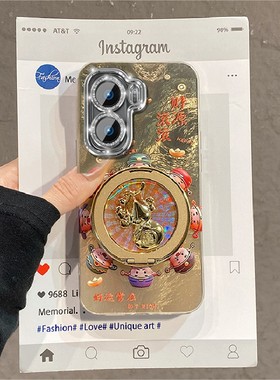 2026可爱财神爷葫芦适用vivoiqoo15pro手机壳iqooneo11立体iq13旋转11s支架neo10新年9/8se/7爱酷6/5s/3/iq00