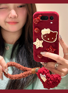 红色星星kt猫适用华为荣耀magic8proair手机壳mgaic8rsr保时捷设计挂件huawei挂绳honor毛绒绒硅胶秋冬季保暖