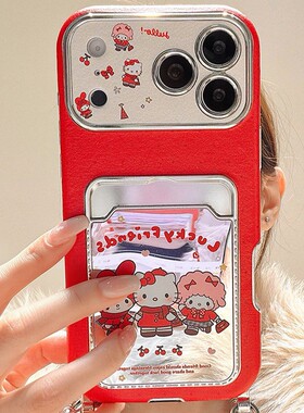 红色kt猫美乐蒂卡包适用vivos30手机壳iqooneo10可爱z9turbo+镜面s19立体s18卡套iqneo9凯蒂猫8pro软7se十z8x