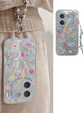 蓝色小飞象适用vivoiqoo12pro手机壳iqoo11s高级感icoo10羽纱9带手链8硅胶7软壳5卡通3个性vivo爱酷iq00创意