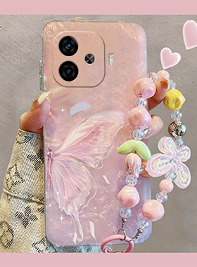 紫色蝴蝶适用vivoiqooz9turbo手机壳iqooz8x贝壳纹挂链z7i梦幻z6x日韩z5硅胶u5x软壳u3x新款z3夏日vivo少女心