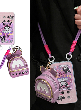 紫色库洛米适用华为荣耀x60手机壳x60pro斜挎x60gt可背x60i卡包por卡套六十零钱包honor卡通斜跨硅胶软壳新款