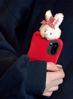 毛绒蝴蝶结兔子适用一加ace6手机壳ace5pro立体1+15红色13可爱12皮纹ace3仿皮acepro竞速版11r/2v/10t卡通软p