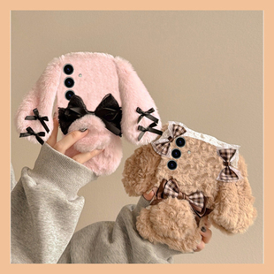 s20ultra毛绒s10软s9 note20 十s22保暖s21fe秋冬季 蝴蝶结兔子耳朵适用三星s25edge手机壳s24plus卡通s23