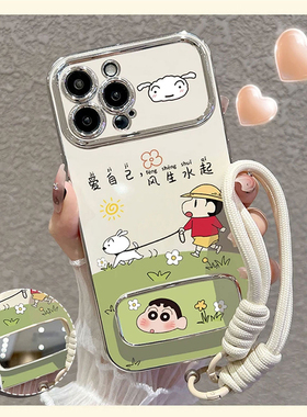 趣味蜡笔小新适用oppoa3pro手机壳a2x立体a1镜子a58x支架a55可爱a8硅胶a5电镀a11x挂绳a9x卡通a31/a32/a53软p