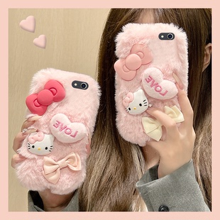 毛绒绒蝴蝶结kt猫适用苹果x手机壳iPhone8plus毛茸茸xr卡通xsmax可爱7个性6s粉色5超萌4秋冬季毛毛se2少女心3