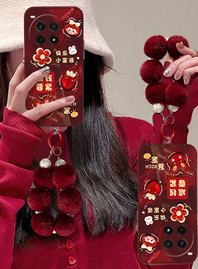女孩公仔适用oppo一加12手机壳ace3新年2pro毛球2v挂链11喜庆9rt红色8t硅胶7tpro卡通6t本命年1+oneplus手提p