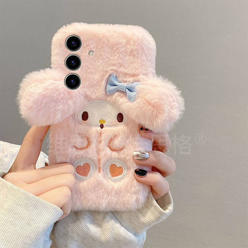 粉色美乐蒂适用三星s25edge手机壳s24plus少女心s23+十s22毛茸茸s21fe秋冬季s20ultra卡通s10/s9/s8/note20软