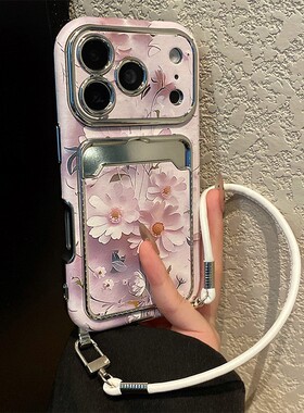 ins风粉色花朵适用opporeno14手机壳reon13挂绳12手提11新款真我v23皮纹q5i仿皮a58x卡包a57斜挎可背0ppop软p