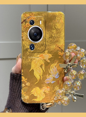 新年金色锦鲤适用华为畅享70pro手机壳60x国潮优畅享50plus本命年20se中国风0e畅想z挂链9e马年5g麦芒9硅胶2