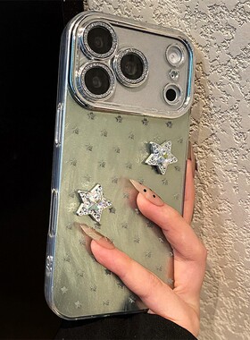 ins风绿色小清新适用小米17pro手机壳15ultra钻石14por羽纱13挂链12spro星星11青春版10s硅胶civi5por/4/3/mi