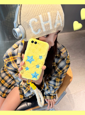 ins风蓝色星星适用三星zflip7fe手机壳zfold6个性zflip5立体w23flip秋冬3折叠屏zfold2毛绒w22硬壳w21/galaxy