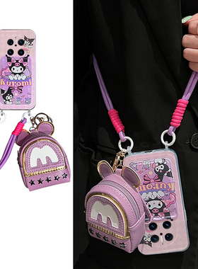 紫色库洛米适用华为mate70手机壳meta70pro+斜挎m70rs可背por卡包十卡套mete零钱包huawei卡通硅胶插卡斜跨女