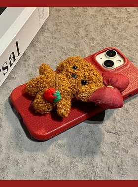 蝴蝶结草莓小狗适用vivoiqooneo11手机壳iqneo10pro立体neo9红色8新年7se皮纹6毛绒5活力版3仿皮z1/855竞速版