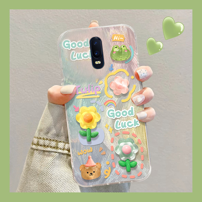 夏日小清新可爱立体花朵羽纱手机壳