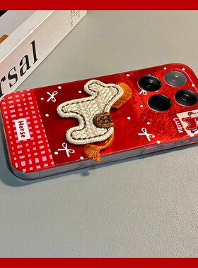 新年刺绣小马适用小米17手机壳15spro红色14ultra本命年13立体12spo/12x卡通11青春版10软mix4/8se/civi5/4/3