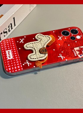 新年刺绣小马适用opporeno15手机壳reon14红色13本命年12pro卡通11立体10por+马年9冰川纹7se硅胶5k/4se/oppo