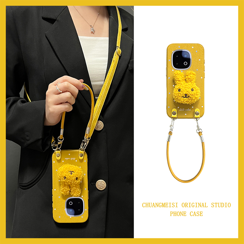 可爱毛绒米菲兔适用vivoiqoo15手机壳iqoo13立体z10x波点z9turbo+斜挎z8x卡通z7i可背带z5皮纹z3仿皮u5十u3x