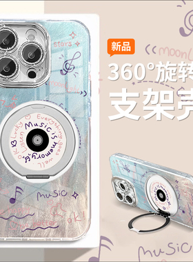 ins风唱片磁带适用vivox200promini手机壳x100ultra立体x100s可旋转x90pro+磁吸x80硅胶x70硅胶x60por十支架p
