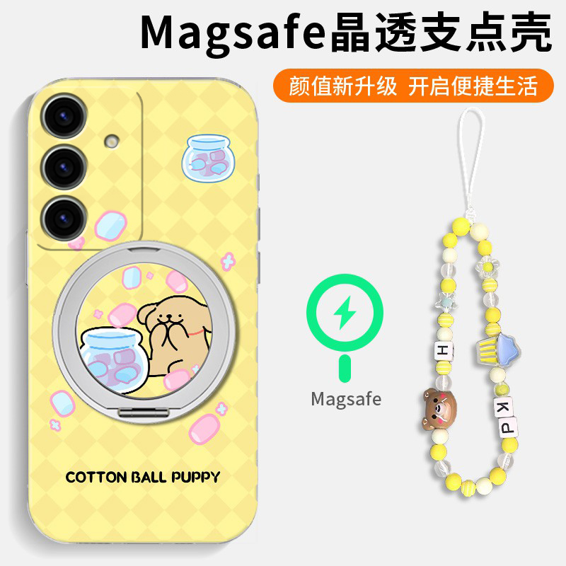 趣味线条布丁狗适用三星s25edge手机壳s24plus立体s23+十s22可旋转s21fe磁吸s20ultra支架s10软s9/s8/note20