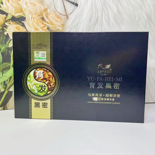 姜医生育发黑密套盒亮泽固根育发精华液强根健发修复套装