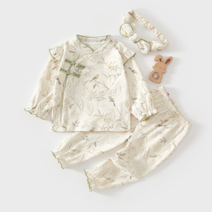 婴儿衣服春秋纯棉婴幼儿秋衣分体套装6个月女宝宝秋装长袖秋季a类