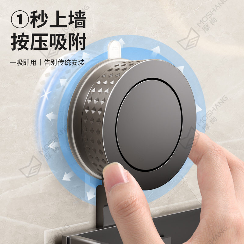 吸盘置物架强力承重免打