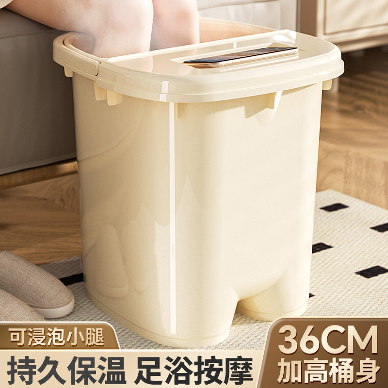 泡脚桶家用过小腿高深秋