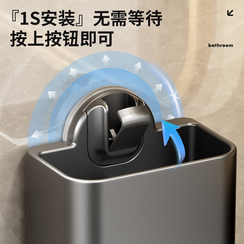 吸盘梳子置物架收纳筒剃