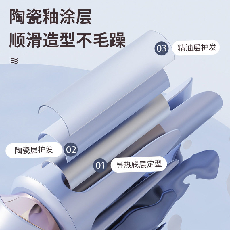 便携式蛋卷自动32mm大波