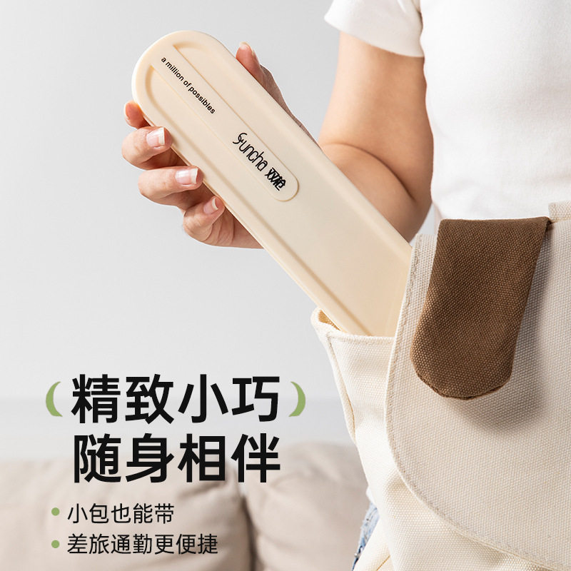 钛不锈钢勺子筷子家用高