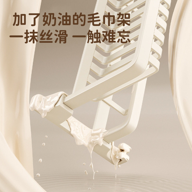 浴巾架卫生间免打孔浴室