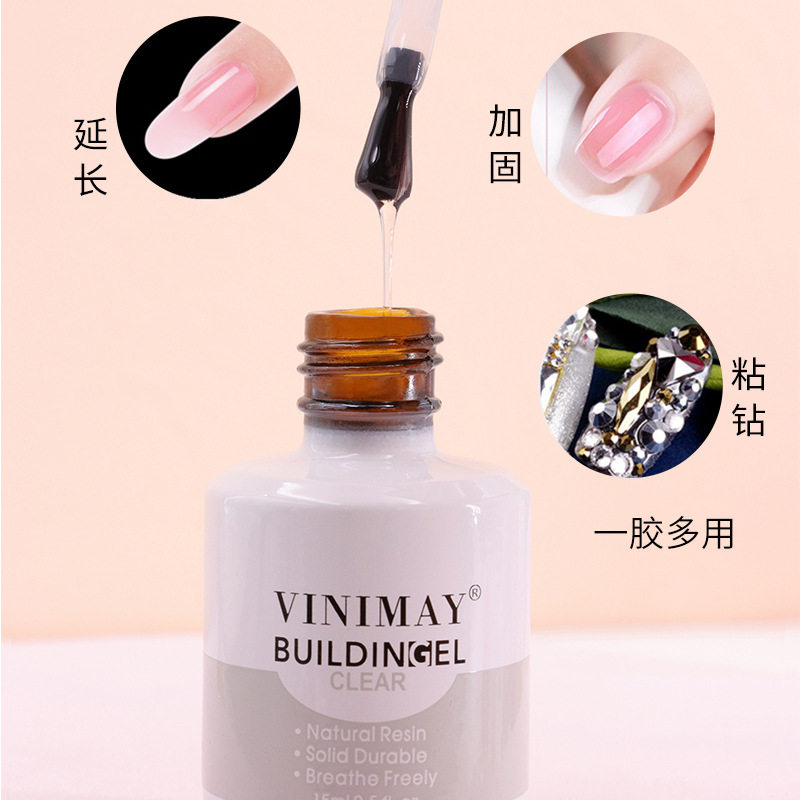 新品万能延长液甲油胶多