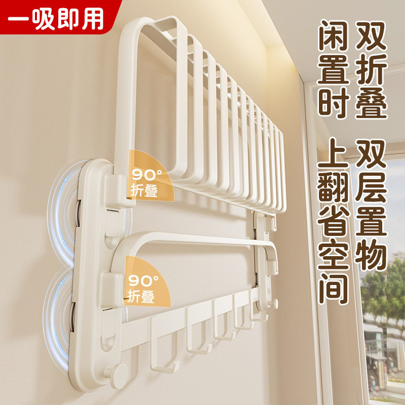 吸盘毛巾架浴室置物架免