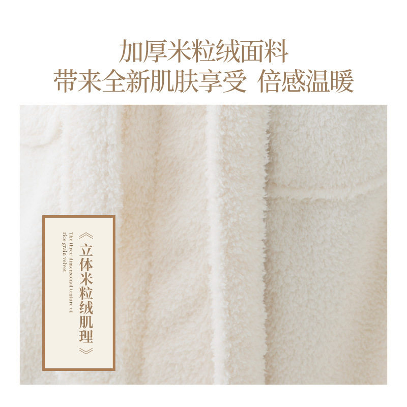 现货秋冬季新款珊瑚绒加