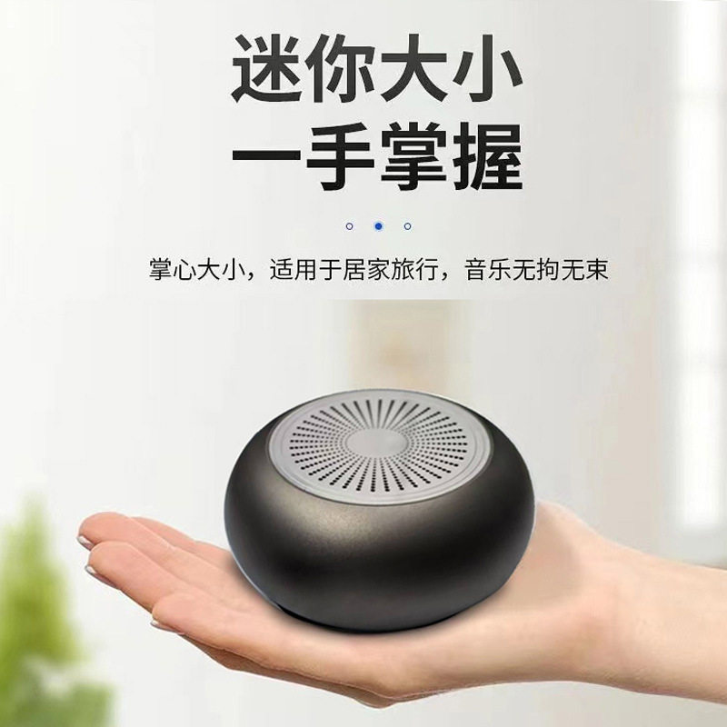 柏林之声蓝牙音箱超重低