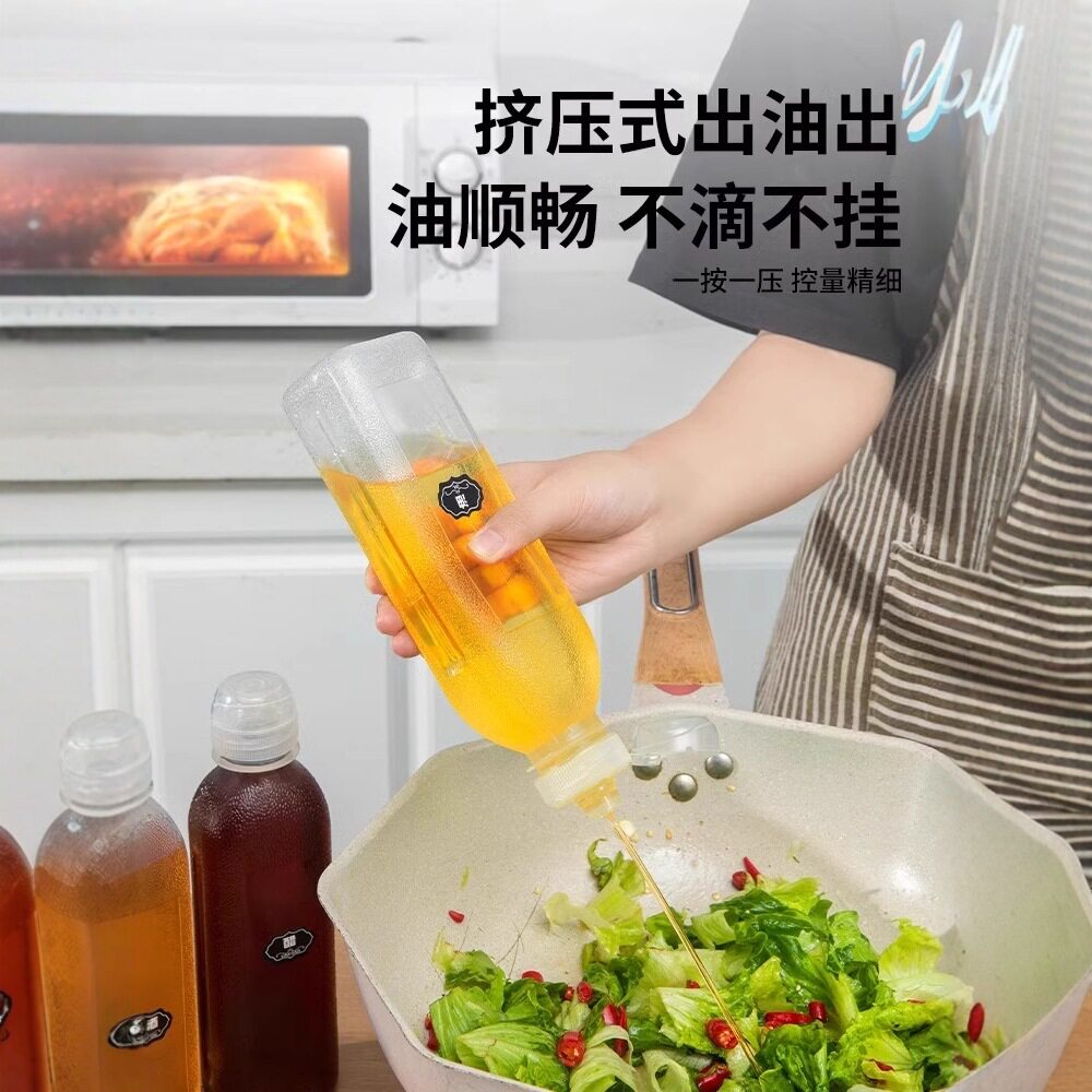 味全尖叫油瓶油壶调料酱