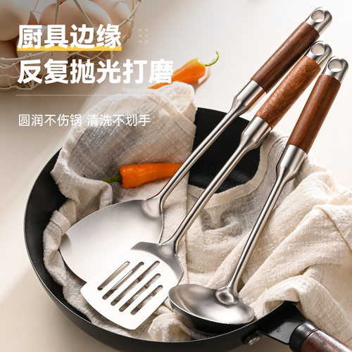 316不锈钢锅铲汤勺厨具套