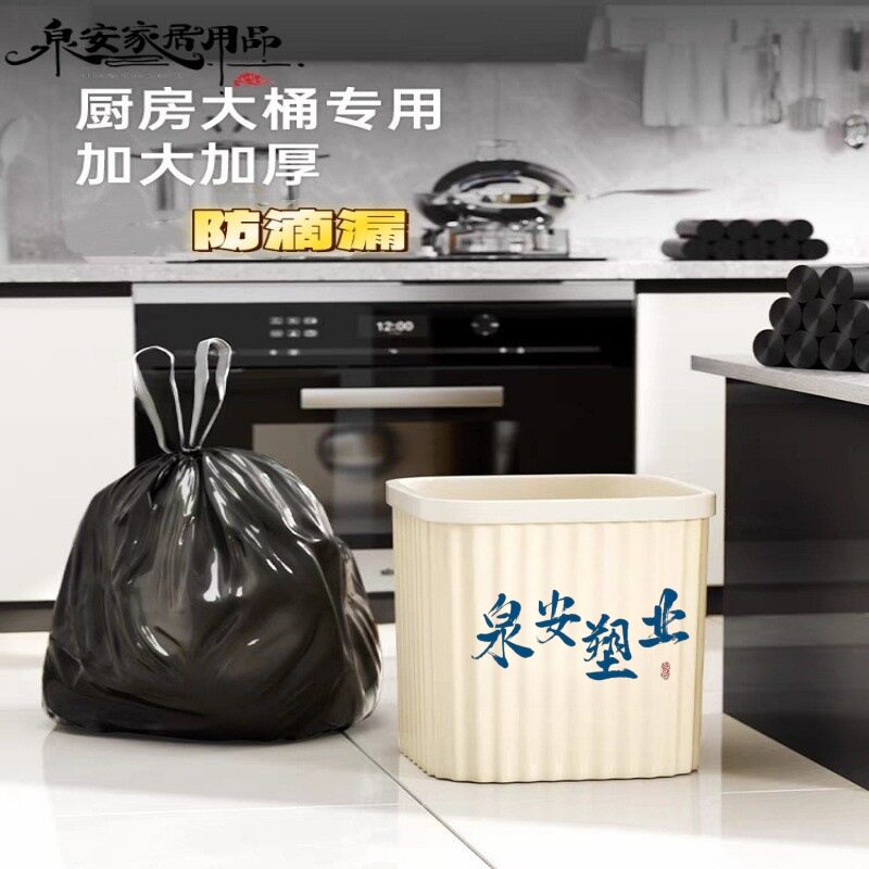 出口版超大尺寸多功能抽