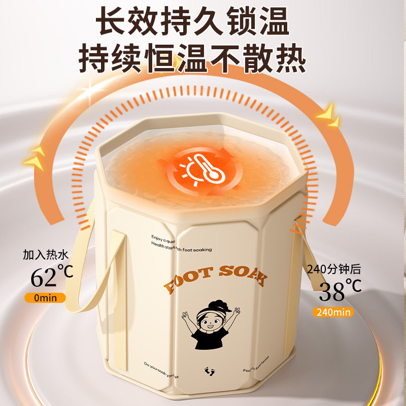 泡脚桶过膝家用可折叠便